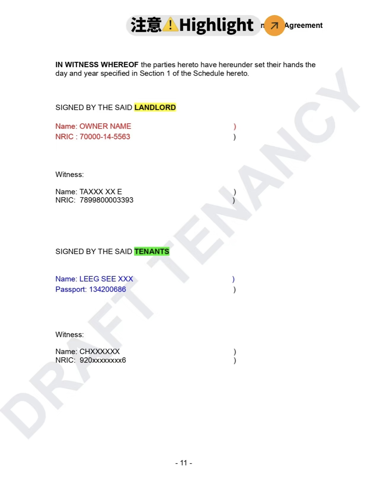Tenancy agreement sample page